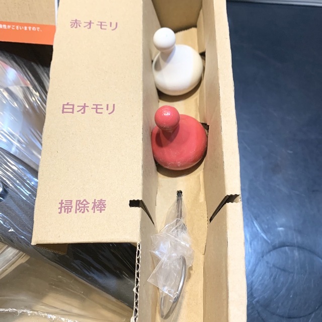 まる様専用☆新品・未使用品!アサヒ軽金属 ゼロ活力なべ S まる様専用☆新品・未使用品!アサヒ軽金属 ゼロ活力なべ S