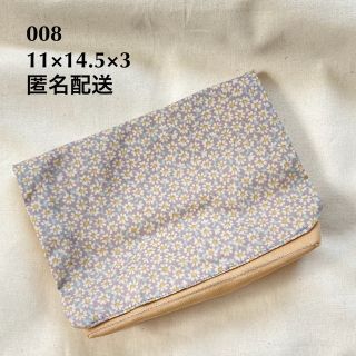 【移動ポケット】花柄 ベージュ 008(外出用品)