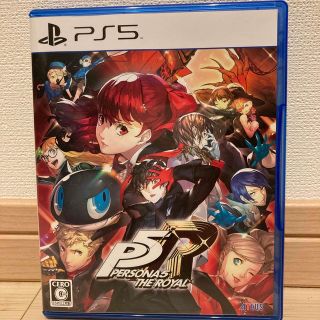 ペルソナ5 ザ・ロイヤル PS5(家庭用ゲームソフト)