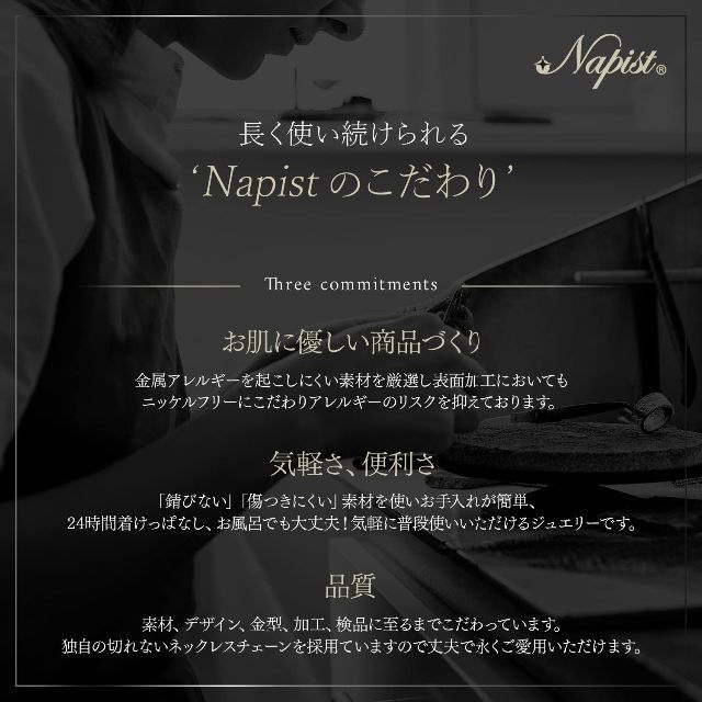 【色: レディース：ピンクゴールド】Napist ネックレス メンズ レディース 5