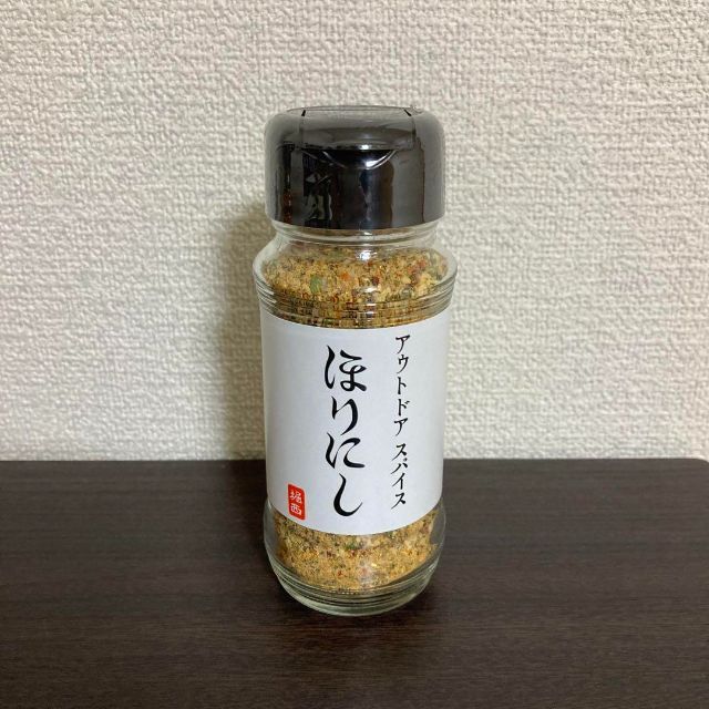 アウトドアスパイス 「ほりにし」３種セット 白+赤+金 食品/飲料/酒の食品(調味料)の商品写真