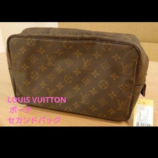 ルイヴィトン(LOUIS VUITTON)の☘️LOUIS VUITTON　  ポーチ　セカンドバッグ(クラッチバッグ)