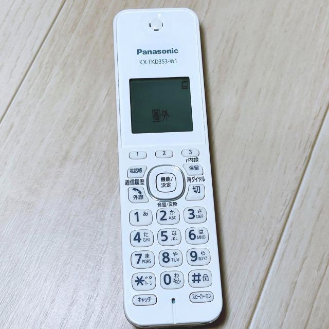 Panasonic(パナソニック)の【スマホ対応】パナソニック コードレス電話機 VE-GDW54DL 子機付き インテリア/住まい/日用品のオフィス用品(OA機器)の商品写真