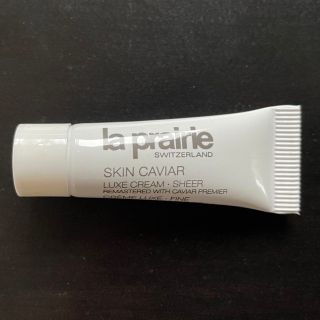 ラプレリー(La Prairie)のラ・プレリー la prairie  SC ラックスクリーム 5ml サンプル(サンプル/トライアルキット)