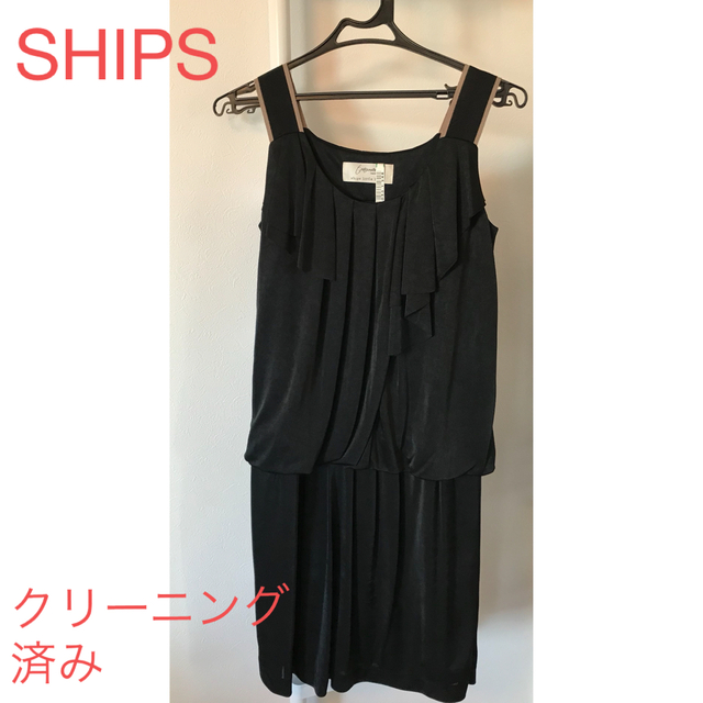 SHIPS(シップス)のクリーニング済み★シップス★SHIPS★ ワンピース レディースのフォーマル/ドレス(ミディアムドレス)の商品写真