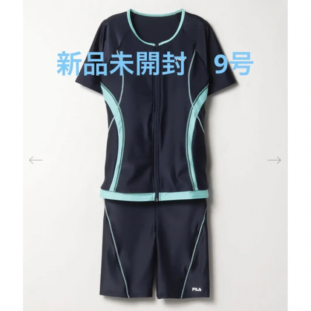 FILA(フィラ)の新品　未開封　フィラ　水着　9号 セパレート水着 フィットネス水着 レディースの水着/浴衣(水着)の商品写真