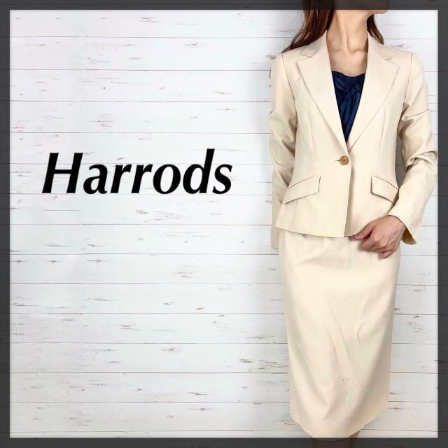 Harrods(ハロッズ)のHarrods ハロッズ セットアップ フォーマルスーツ スカートスーツ上下 レディースのフォーマル/ドレス(スーツ)の商品写真