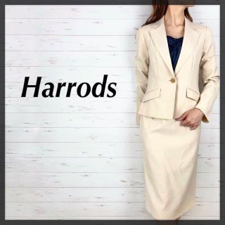 ハロッズ(Harrods)のHarrods ハロッズ セットアップ フォーマルスーツ スカートスーツ上下(スーツ)