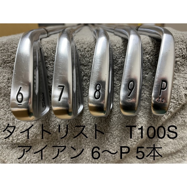 内祝い】 タイトリスト - Titleist T100sアイアン5本セットAMT S200