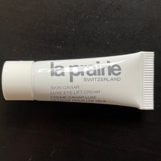 ラプレリー(La Prairie)のラ・プレリー la prairie  アイリフトクリーム 3ml(サンプル/トライアルキット)