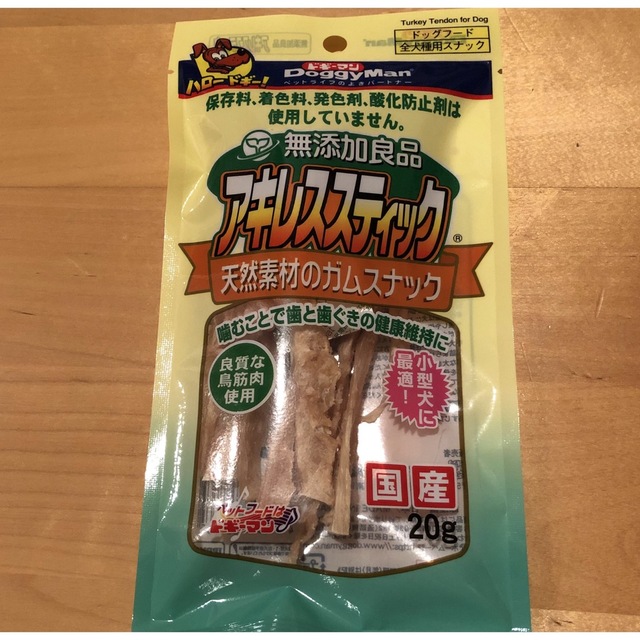 ドギーマン 無添加良品 アキレススティック 筋肉鶏 鶏もも 鶏むね 90g×2P