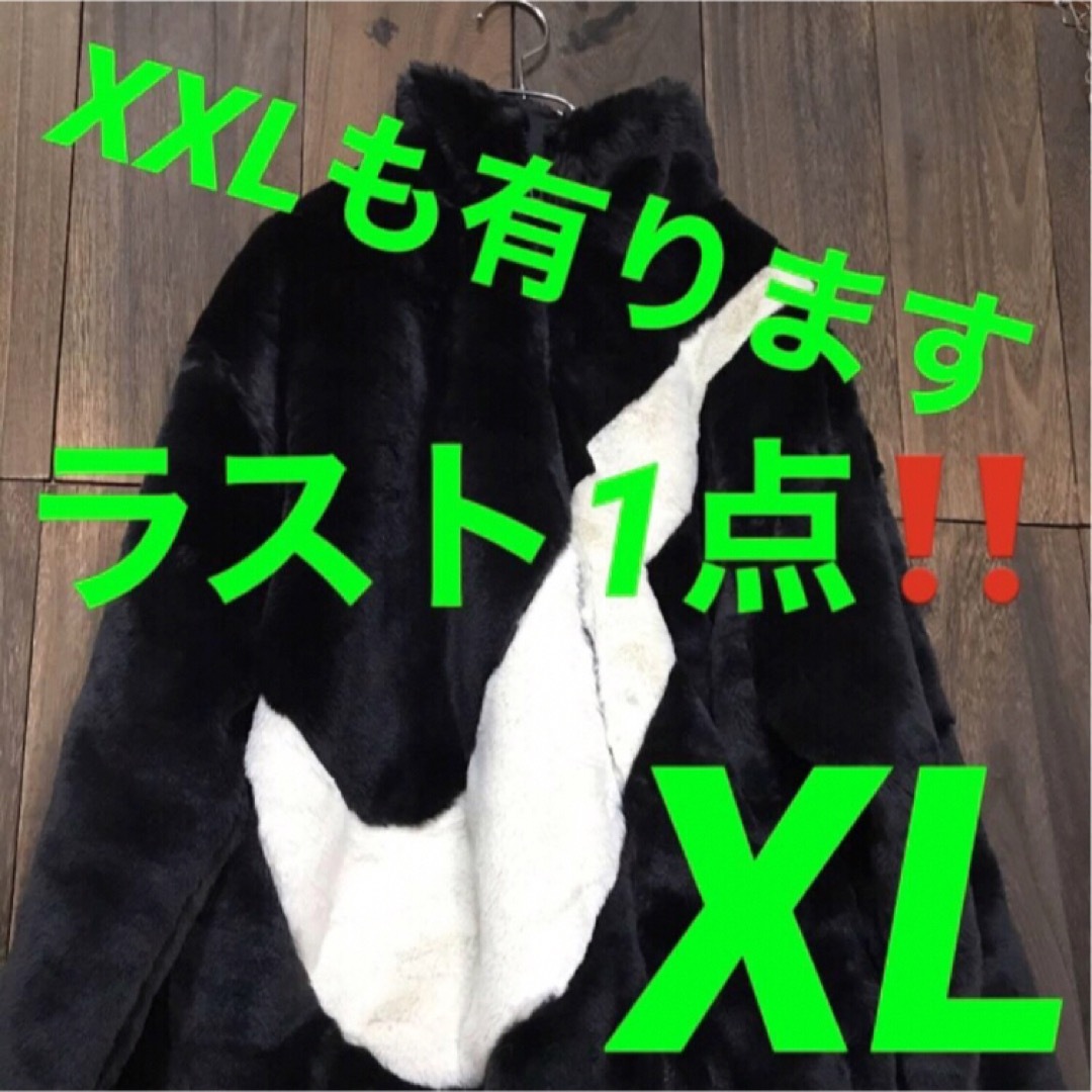 エアジョーダン定価19250円✨ラスト1点‼️ ナイキ✨NSW✨フェイクファージャケット　XL