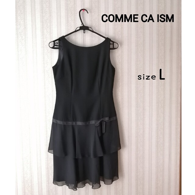 COMME CA ISM(コムサイズム)のCOMME CA ISM (コムサイズム) ドレスブラックフォーマルワンピースL レディースのフォーマル/ドレス(ミディアムドレス)の商品写真