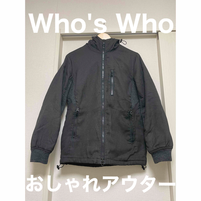 who's who ジャケット　ジャンバー