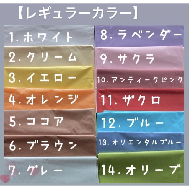 【オーダー】卒園式や卒業式、七五三などにも ハンドメイドのフラワー/ガーデン(その他)の商品写真