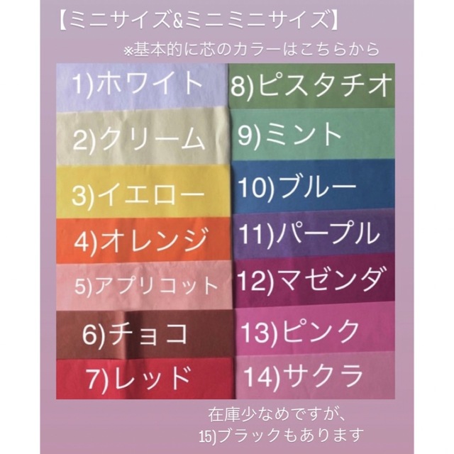 【オーダー】卒園式や卒業式、七五三などにも ハンドメイドのフラワー/ガーデン(その他)の商品写真