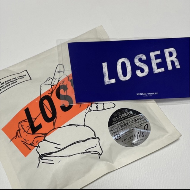 米津玄師　LOSER盤　初回限定盤　特典ステッカー　ドッグタグあり