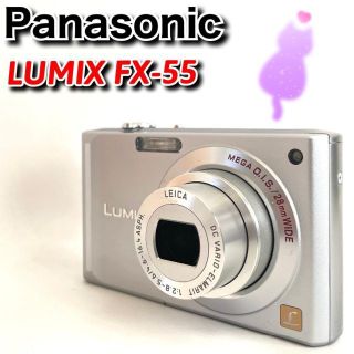 パナソニック(Panasonic)の☆美品☆【動作確認済み】Panasonic　LUMIX DMC-FX55(コンパクトデジタルカメラ)