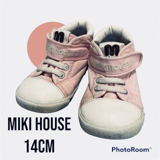 ミキハウス(mikihouse)のmiki HOUSEセカンドベビーシューズ ミキハウス　14cm(スニーカー)