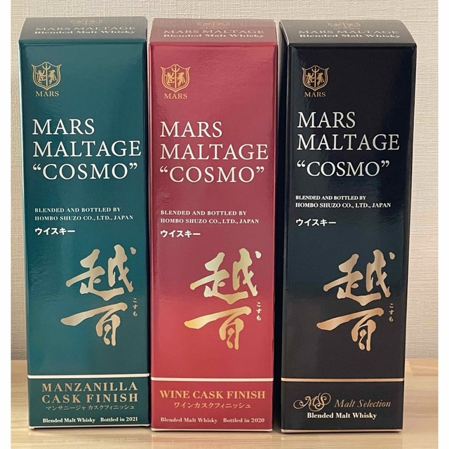 MARS(マース)のマルス ウイスキー 越百 3本セット 食品/飲料/酒の酒(ウイスキー)の商品写真