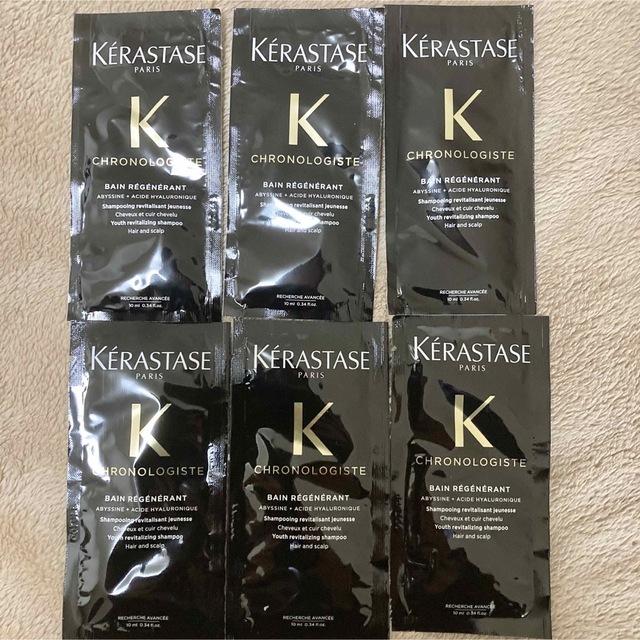 KERASTASE - 試供品 ケラスターゼ クロノロジストの通販 by sun's ...