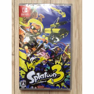 【新品・未開封】スプラトゥーン3 Switch(家庭用ゲームソフト)