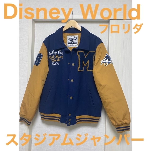 ミッキーマウス(ミッキーマウス)のDisney World ミッキースタジャン【レアモノ】 メンズのジャケット/アウター(スタジャン)の商品写真