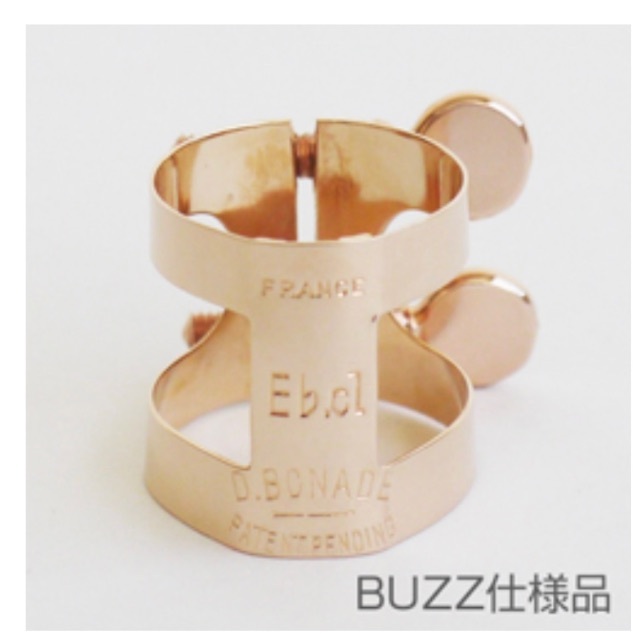 BUZZ E♭クラリネットリガチャー PGP R エスクラリネット 管楽器