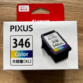 キヤノン(Canon)のキヤノン 純正 FINE カートリッジBC-346XL(1コ入)(PC周辺機器)