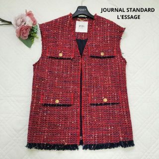 ジャーナルスタンダード(JOURNAL STANDARD)の美品✨ジャーナルスタンダード レザージュ GIOLICA ツイードベスト 金子綾(その他)