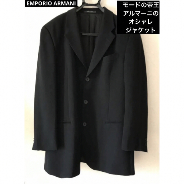 ◇ EMPORIO ARMANI / エンポリオアルマーニ テーラードジャケット