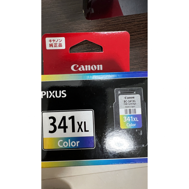 Canon(キヤノン)のCanon インクカートリッジ BC-341XL 3色・BC-340XL黒 インテリア/住まい/日用品のオフィス用品(その他)の商品写真