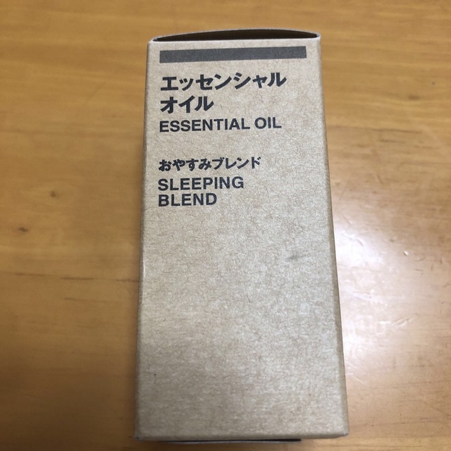 MUJI (無印良品)(ムジルシリョウヒン)の無印　おやすみブレンド　大瓶30㎜ コスメ/美容のリラクゼーション(アロマオイル)の商品写真