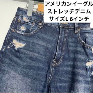 アメリカンイーグル(American Eagle)のアメリカンイーグル　ストレッチデニム　切りっぱなし　ダメージ　ハイウエスト　L(デニム/ジーンズ)