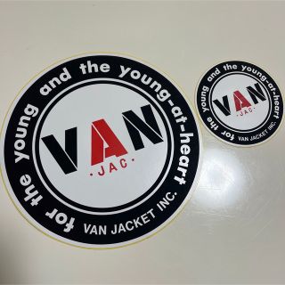 ヴァンヂャケット(VAN Jacket)のVAN ステッカー 丸VAN 約14㎝と約8cm 2枚(その他)