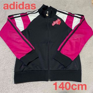 アディダス(adidas)のアディダス⭐︎adigirlジップアップジャケット(ジャケット/上着)