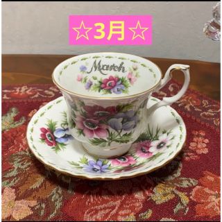 好評再入荷 ROYAL カップ ソーサー セットの通販 by アイ☆即購入