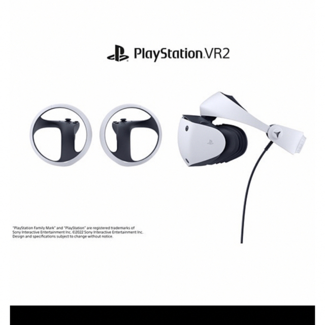 PlayStation VR(プレイステーションヴィーアール)の新品未開封　プレイステーション VR2 ソフト同梱版 エンタメ/ホビーのゲームソフト/ゲーム機本体(その他)の商品写真