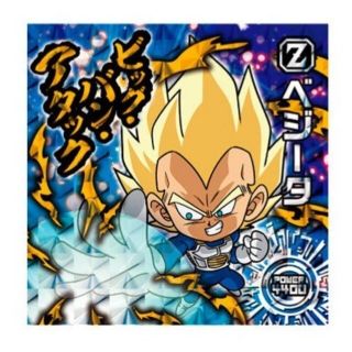 ドラゴンボール超戦士シールウエハース超　AR　超1-17　ベジータ(その他)