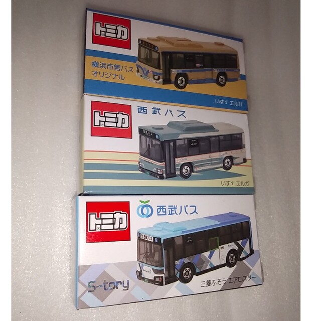 トミカ　横浜市営バス　西武バス　３台セット
