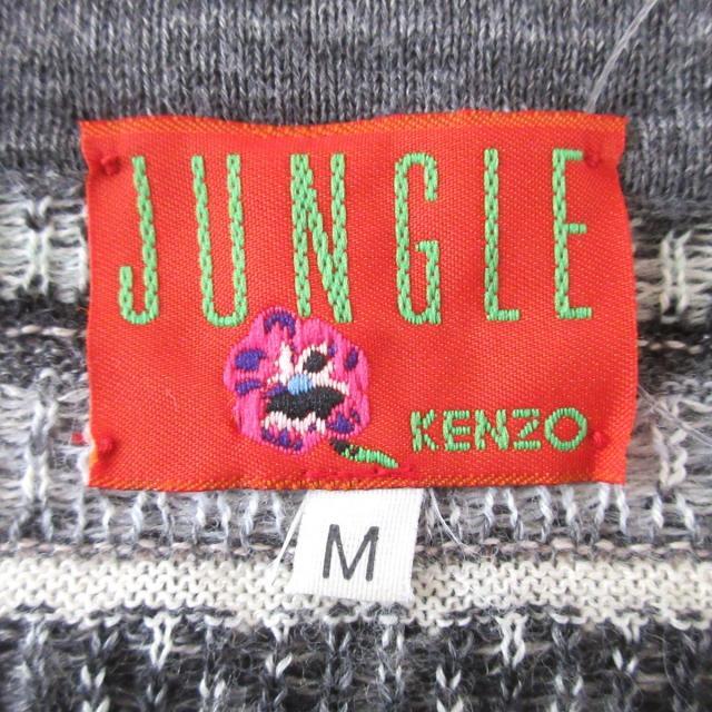 KENZO(ケンゾー)のケンゾー ワンピース サイズM レディース - レディースのワンピース(その他)の商品写真