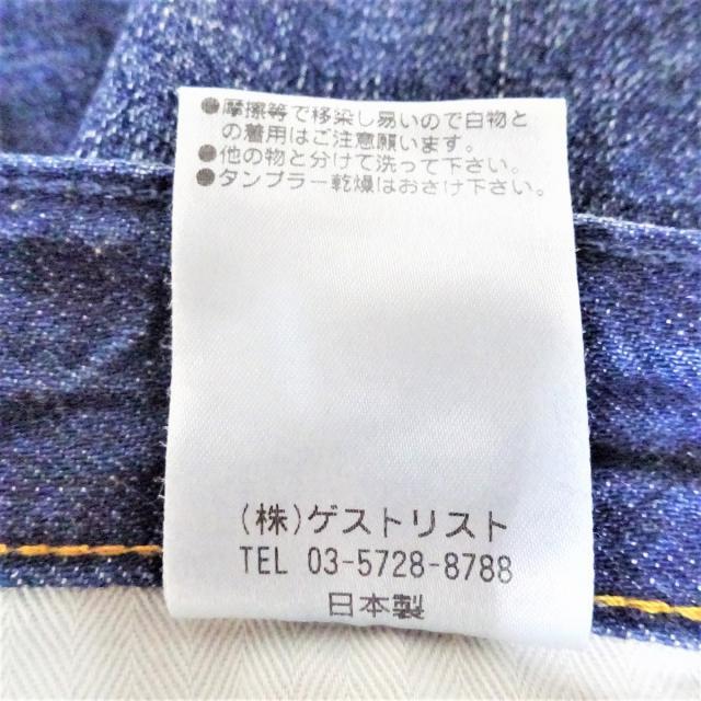 格安再入荷 アッパーハイツ ジーンズ サイズ25 XS -の通販 by ブラン