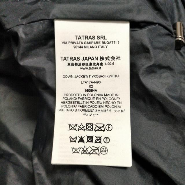 TATRAS(タトラス)のタトラス ダウンコート サイズ160/84A - 黒 レディースのジャケット/アウター(ダウンコート)の商品写真