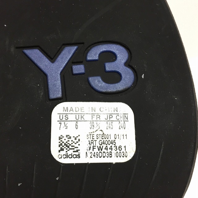 Y-3(ワイスリー)のワイスリー ブーティ 240 レディース - レディースの靴/シューズ(ブーティ)の商品写真