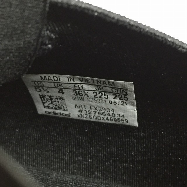 adidas by Stella McCartney(アディダスバイステラマッカートニー)のアディダスバイステラマッカートニー 22.5 レディースの靴/シューズ(スニーカー)の商品写真