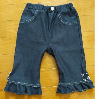 マザウェイズ(motherways)のマザウェイズ デニムパンツ 97サイズ リボン(パンツ/スパッツ)