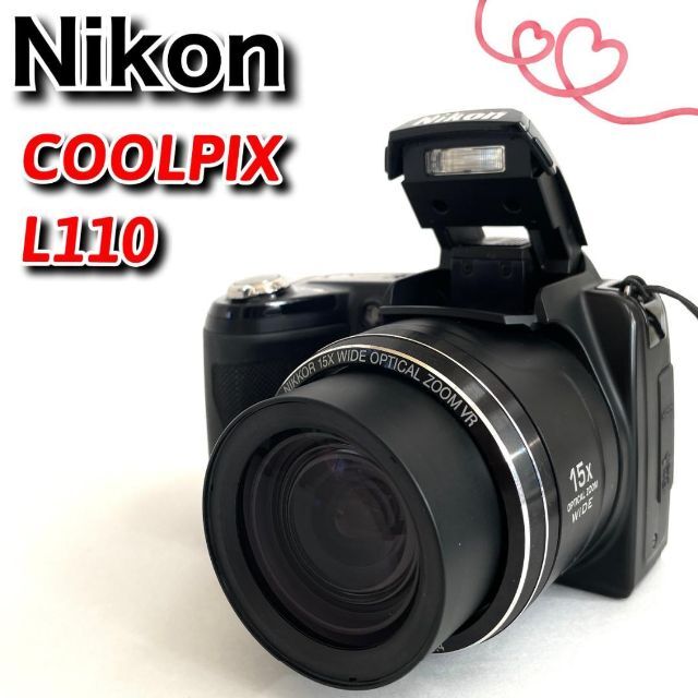 【ジャンク✿動作品】Nikon　COOLPIX L110　デジタルカメラ