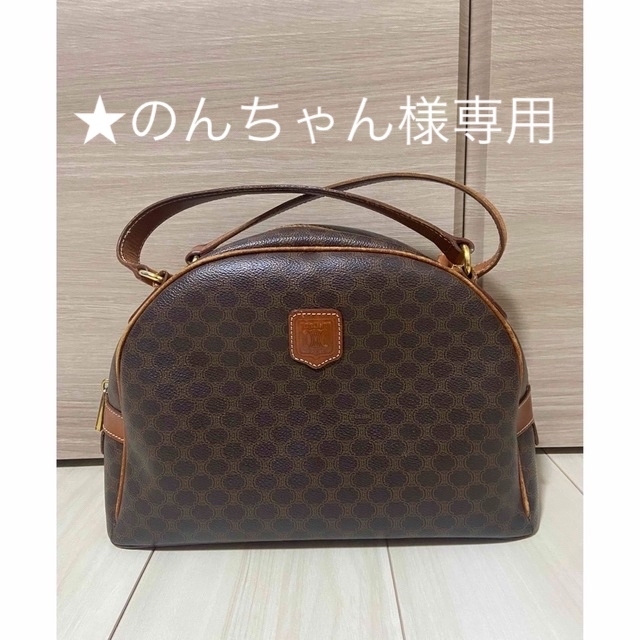 celine(セリーヌ)のオールドセリーヌ　マカダム柄 レディースのバッグ(ハンドバッグ)の商品写真