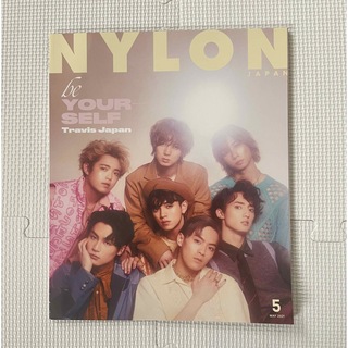 NYLON JAPAN 2021年 5月号(ファッション)