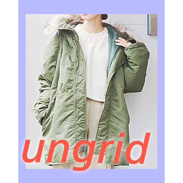 Ungrid(アングリッド)の【超美品】ungrid ファー付きモッズコート  カーキ S メンズのジャケット/アウター(モッズコート)の商品写真